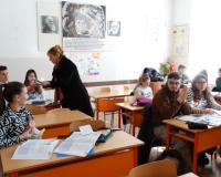 картички