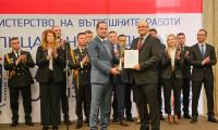 Главен инспектор Марио Климентов получи приза „Полицай на годината”