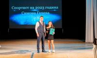 Годишни награди за 2023 г. обяви Община нова Загора на тържествен спектакъл