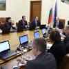 Министерски съвет
