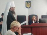 Заседание на Черкаския съд по делото на митрополит Теодосий (Снигирьов)