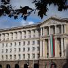 Министерски съвет