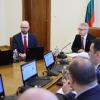 Министерски съвет