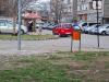 Сливен
