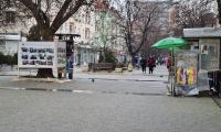 Сливен
