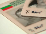 ГЕРБ предлага премахване на безсрочните лични карти за милиони българи