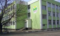 ОУ “Панайот Хитов“