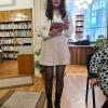 Катрин Федина
