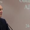 Президентът Румен Радев