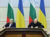 Премиерите на България и Украйна подписаха заявление по ключови теми от двустранното сътрудничество