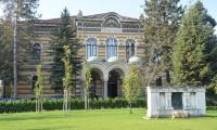 Българска патриаршия