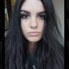 Гергана Георгиева Цандева