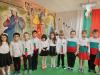 Снимка 13