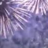 Заря