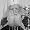 Патриарх Неофит
