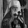 Патриарх Неофит