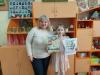 Поздравления