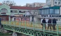 Сливен