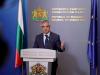 Министерският съвет прие мерки за осигуряване на ликвидността на Фонд „Сигурност на енергийната система“ и за гарантиране на финансовата стабилност на дъщерните дружества на „БЕХ“ ЕАД