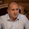 Президентът Румен Радев
