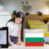 Избори - снимката е илюстративна