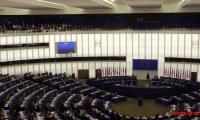 Европейският парламент