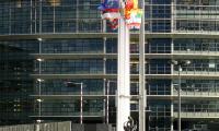 Европейският парламент