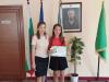 Поздравления