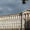 Министерски съвет