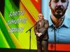 Награда Константин Константинов