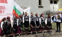 Фолклорен празник "Де, гиди, Кортен" се състоя в село Кортен