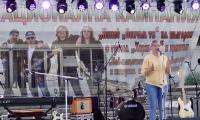 Група „Хоризонт“ и Христо Ламбрев от „Сигнал“ се включиха в майските културни празници в Нова Загора