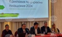 В Сливен се състоя среща със земеделски стопани във връзка с информационната кампания по директните плащания