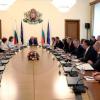 Министерски съвет