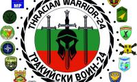 Лого Тракийски воин