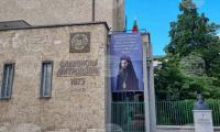 Всеки един от клира и миряните в Сливенска епархия може да разчита на моята отеческа любов, уважение и лоялност.