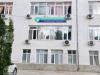 Отделение за продължително лечение е открито в Специализираната болница за рехабилитация в Котел