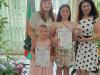 Поздравления
