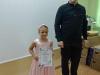 Поздравления