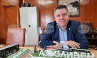 Стоян Марков