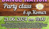DANCE NATION ще гостува отново в Котел