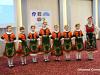 Конференция - физика