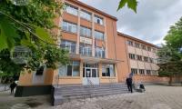 Основно училище (ОУ)„Христо Ботев“
