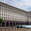 Министерски съвет