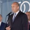 Президентът Румен Радев