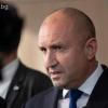 Президентът Румен Радев
