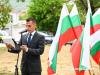 187 години Левски