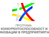 програма