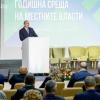 Президентът Румен Радев