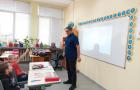 Пътят на хляба